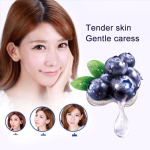 ماسک ورقه ای بلوبری بیوآکوا